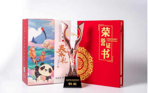 rIwvKYMMyyQKgg8U.png image.png